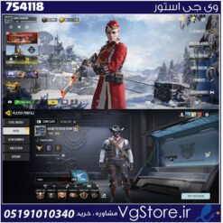 اکانت کالاف دیوتی موبایل لول 400 ریجن اروپا کد 754118