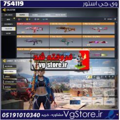 اکانت کالاف دیوتی موبایل لول 400 ریجن هند کد 754119