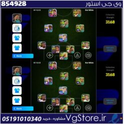 اکانت ای فوتبال با 10 سکه کد 854928