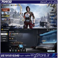 اکانت کالاف دیوتی موبایل لول 400 ریجن هند کد 754132