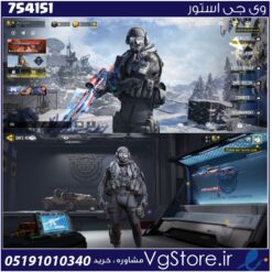 اکانت کالاف دیوتی موبایل لول 3 ریجن هند کد 754151