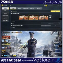 اکانت کالاف دیوتی موبایل لول 400 ریجن هند کد 754168