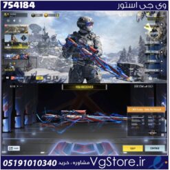 اکانت کالاف دیوتی موبایل لول 2 ریجن هند کد 754184