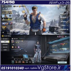 اکانت کالاف دیوتی موبایل لول 400 ریجن هند کد 754190