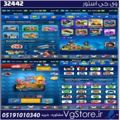 اکانت کلش رویال لول 40 کد 32442
