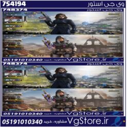 اکانت کالاف دیوتی موبایل لول 325 ریجن هند کد 754194