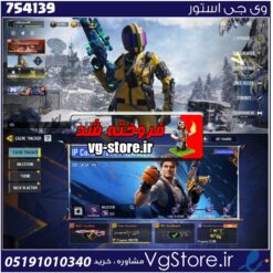 اکانت کالاف دیوتی موبایل لول 340 ریجن هند کد 754139