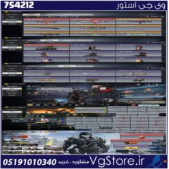 اکانت کالاف دیوتی موبایل لول 400 ریجن هند کد 754212