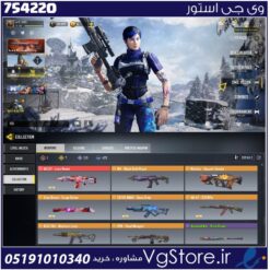 اکانت کالاف دیوتی موبایل لول 400 ریجن هند کد 754220