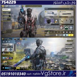 اکانت کالاف دیوتی موبایل لول 10 ریجن هند کد 754229