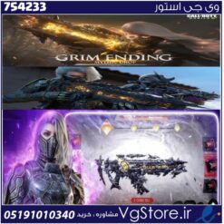 اکانت کالاف دیوتی موبایل لول 3 ریجن هند کد 754233