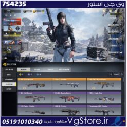 اکانت کالاف دیوتی موبایل لول 73 ریجن هند کد 754235