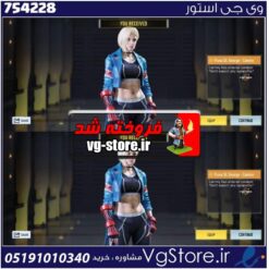 اکانت کالاف دیوتی موبایل لول 1 ریجن هند کد 754228