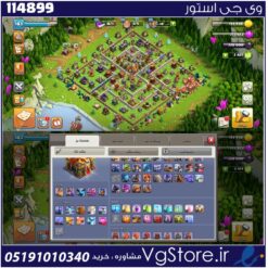 اکانت کلش اف کلنز تاون هال 16 لول 183 کد 114899