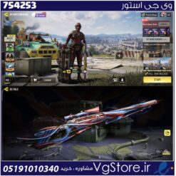 اکانت کالاف دیوتی موبایل لول 32 ریجن هند کد 754253