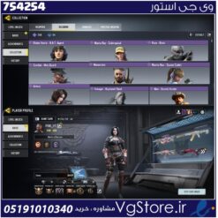 اکانت کالاف دیوتی موبایل لول 400 ریجن هند کد 754254