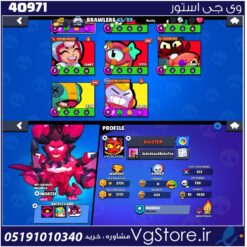 اکانت براول استارز کاپ 3731 کد 40971