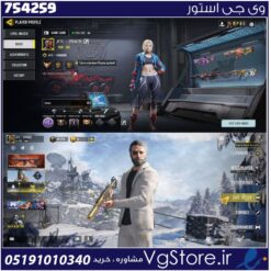 اکانت کالاف دیوتی موبایل لول 180 ریجن هند کد 754259