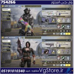 اکانت کالاف دیوتی موبایل لول 5 ریجن هند کد 754266