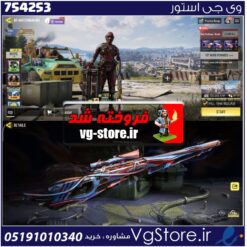 اکانت کالاف دیوتی موبایل لول 32 ریجن هند کد 754253