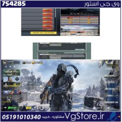 اکانت کالاف دیوتی موبایل لول 256 ریجن هند کد 754285