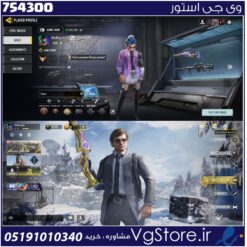 اکانت کالاف دیوتی موبایل لول 52 ریجن هند کد 754300