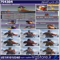 اکانت کالاف دیوتی موبایل لول 400 ریجن هند کد 754304