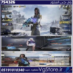 اکانت کالاف دیوتی موبایل لول 400 ریجن هند کد 754326