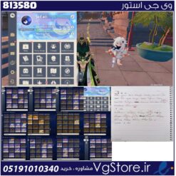 اکانت بازی Genshin Empact لول 60 کد 813580