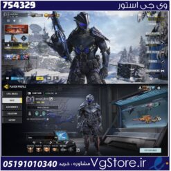 اکانت کالاف دیوتی موبایل لول 280 ریجن هند کد 754329