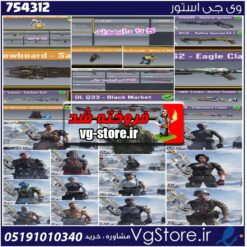 اکانت کالاف دیوتی موبایل لول 400 ریجن هند کد 754312