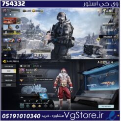 اکانت کالاف دیوتی موبایل لول 35 ریجن هند کد 754332