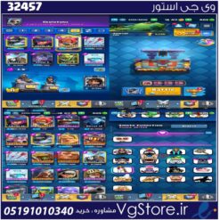 اکانت کلش رویال لول 33 کد 32457