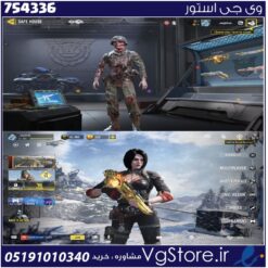 اکانت کالاف دیوتی موبایل لول 400 ریجن هند کد 754336