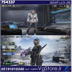 اکانت کالاف دیوتی موبایل لول 65 ریجن هند کد 754337