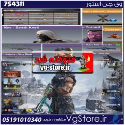 اکانت کالاف دیوتی موبایل لول 400 ریجن هند کد 754311