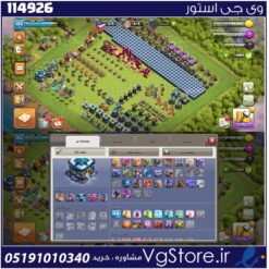 اکانت کلش اف کلنز تاون هال 13 لول 155 کد 114926