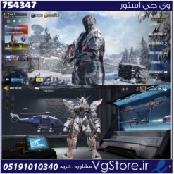 اکانت کالاف دیوتی موبایل لول 400 ریجن هند کد 754347