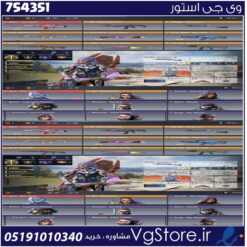 اکانت کالاف دیوتی موبایل لول 400 ریجن هند کد 754351