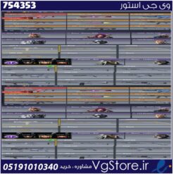 اکانت کالاف دیوتی موبایل لول 400 ریجن هند کد 754353