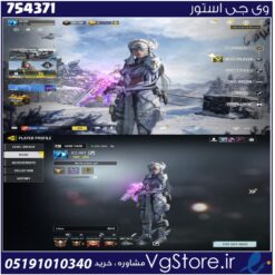 اکانت کالاف دیوتی موبایل لول 400 ریجن هند کد 754371