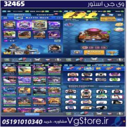 اکانت کلش رویال لول 30 کد 32465