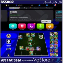 اکانت ای فوتبال با 45 سکه کد 855002
