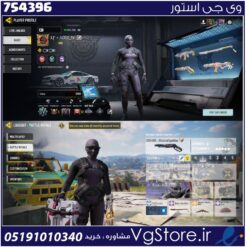 اکانت کالاف دیوتی موبایل لول 400 ریجن هند کد 754396