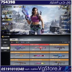 اکانت کالاف دیوتی موبایل لول 400 ریجن هند کد 754398