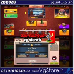 اکانت پسر خوانده لول 39 کد 200928