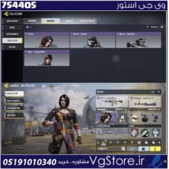 اکانت کالاف دیوتی موبایل لول 5 ریجن هند کد 754405