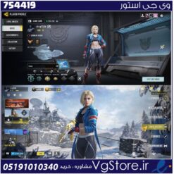 اکانت کالاف دیوتی موبایل لول 72 ریجن هند کد 754419