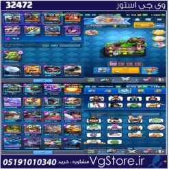 اکانت کلش رویال لول 26 کد 32472