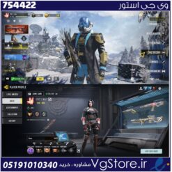 اکانت کالاف دیوتی موبایل لول 400 ریجن هند کد 754422